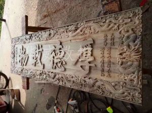 驻马店驿城区木工样品